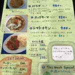 コチン ニヴァース - 