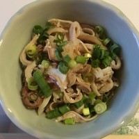 芝 - 