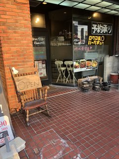 yakinikurokumaruba-bekyu- - お店玄関♪