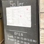 So.ler - 「ハチオウジバル」は別店舗に変わりました　新店のメニュー　ランチは休日のみ