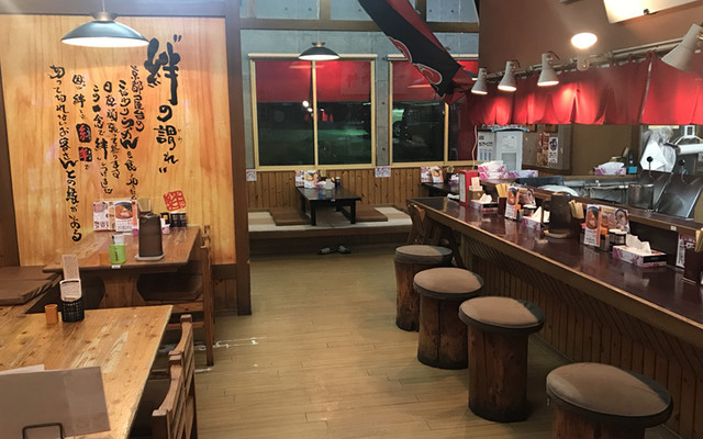 らーめん絆家 舞木 ラーメン 食べログ らーめん絆家 舞木 ラーメン 食べログ