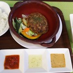 greenstar - 石窯ハンバーグ