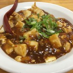中国料理 金豆 - 
