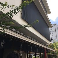 浅草むぎとろ 本店 - 