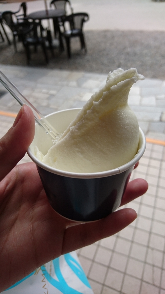 河童の休憩所 name=