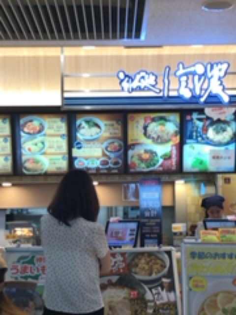 Bt21360さんの「行った(口コミ)」お店一覧 [食べログ]
