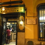 CHOCOLATERIA SAN GINES - 