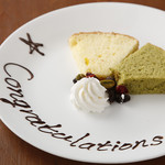 鎌倉餃子 UMINECO WINE＆CAFE