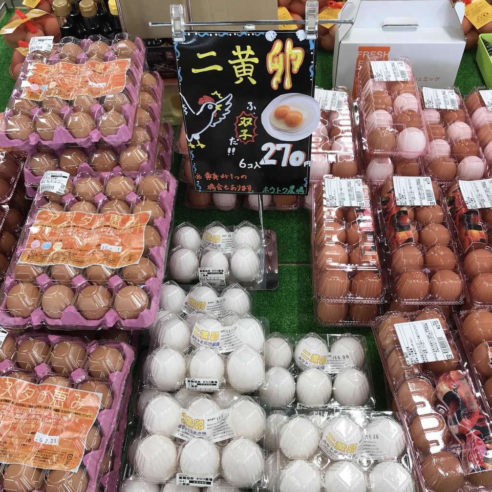 空の駅そ・ら・ら 直売所&物産館 name=