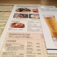 ウォルプタス 東京駅グランルーフ店 - 