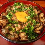 丼ぶり屋 幸丼 - 