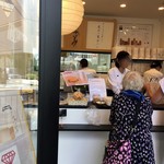 乃が美 はなれ - 店内