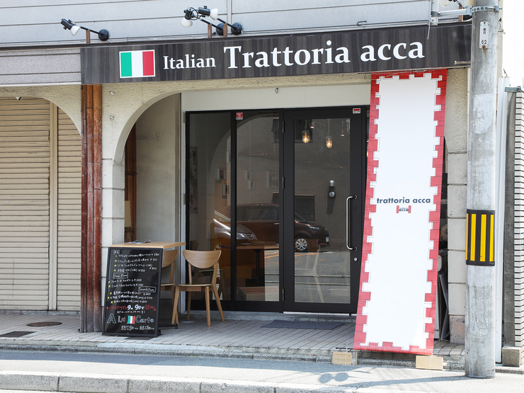 TRATTORIA ACCA