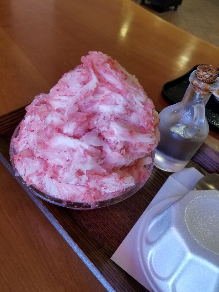 かしはる 田尻本店 name=