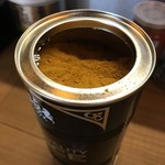 麺屋 からから - カレーパウダー安定の口の広さｗｗｗ