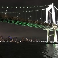 ザ・クルーズクラブ東京 - 夜景