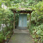 伊豆高原 城ケ崎温泉 花吹雪 - 