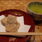 伊豆高原 城ケ崎温泉 花吹雪 - 