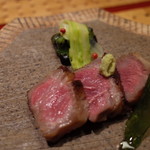 伊豆高原 城ケ崎温泉 花吹雪 - 