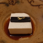 伊豆高原 城ケ崎温泉 花吹雪 - 