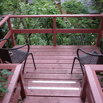 伊豆高原 城ケ崎温泉 花吹雪 - 