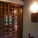 伊豆高原 城ケ崎温泉 花吹雪 - 