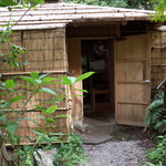 伊豆高原 城ケ崎温泉 花吹雪 - 