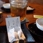 伊豆高原 城ケ崎温泉 花吹雪 - 