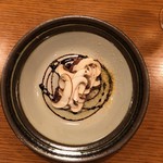 アノニム - レバー マッシュ