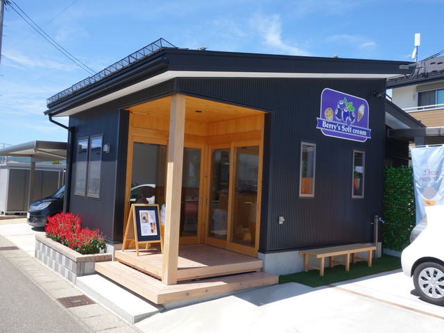 ベリーズ ソフトクリーム（Berry's Soft cream） - 喜多方（ソフトクリーム）の写真