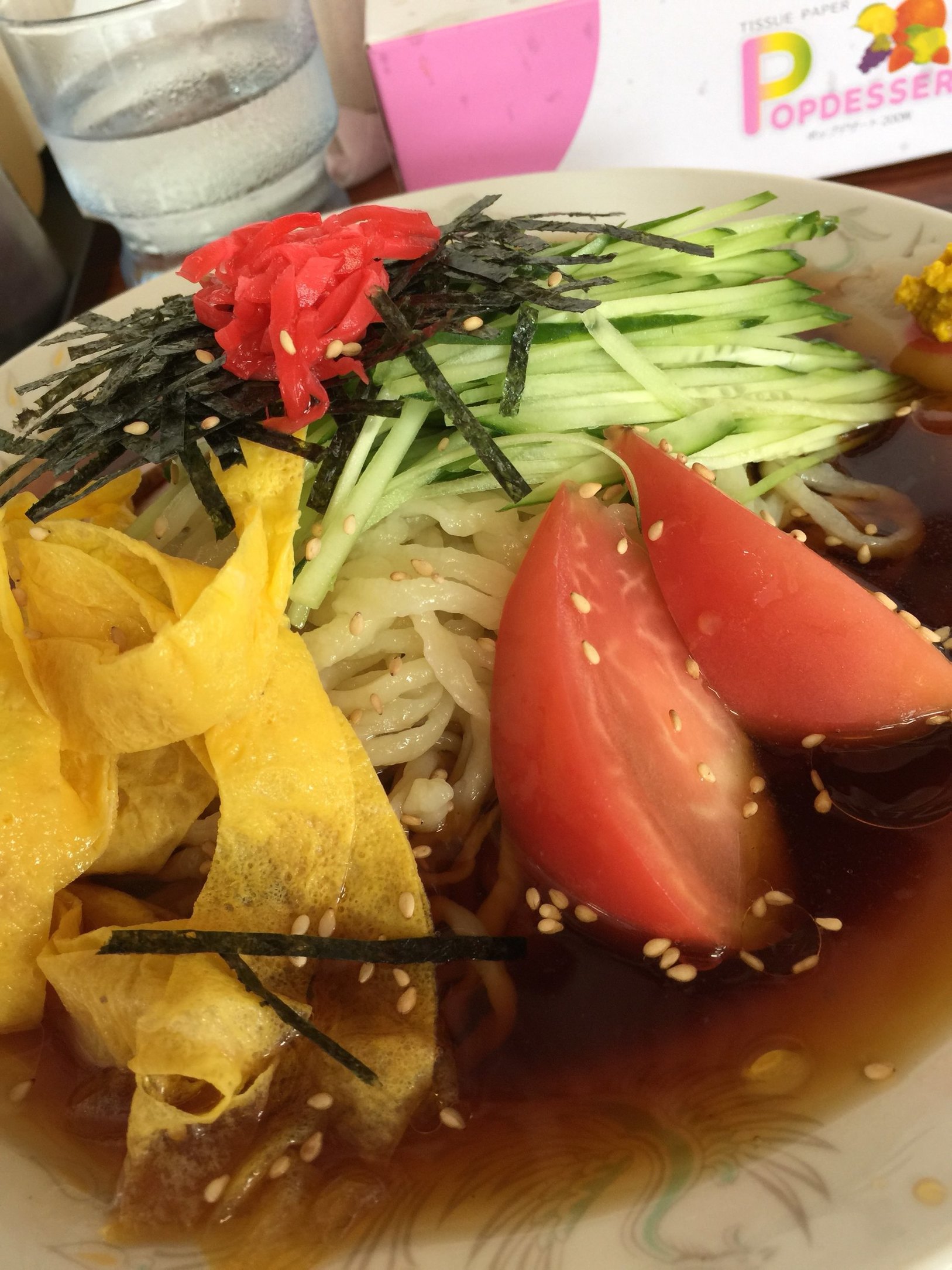 みうら name=