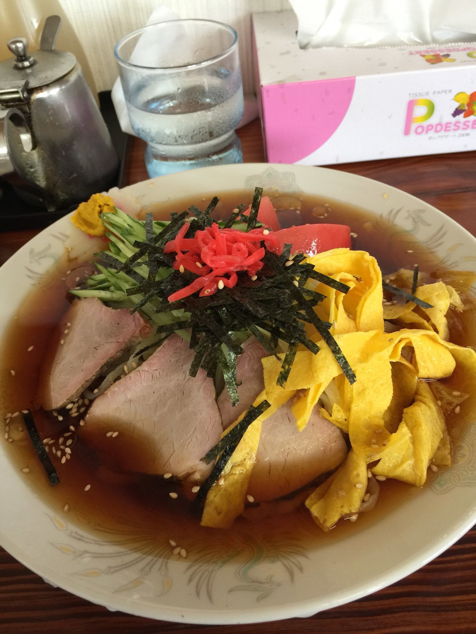 みうら name=
