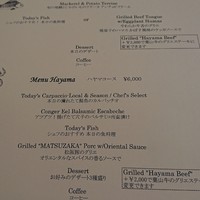 レストラン ラ・マーレ - 