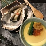 産直青魚専門 渋谷 御厨 - 
