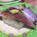 Ichiba Zushi - 