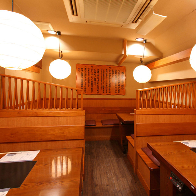 Torafugu Tei Shinjuku Hon Ten photo 5