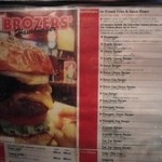 ブラザーズ - メニュー