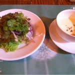 アラスカ - 今日は冷製カボチャスープ