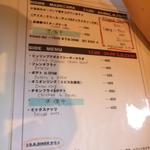 エスビーダイナー コウベ - 