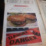 エスビーダイナー コウベ - 