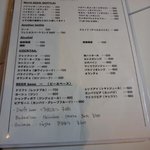 エスビーダイナー コウベ - 