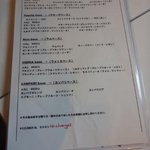 エスビーダイナー コウベ - 