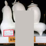 秋保うな貴 - ミヤギケンタウルスは実はここに飾られていたのだ。2010年03月