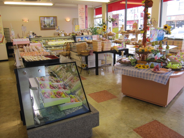 菓匠庵・錦屋 高畠店 - 高畠（和菓子）の写真