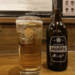 コウモリの羽 - 