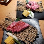 Sumibi Yakiniku Tsuru Chou - 