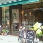 キッチン タツトミ - 