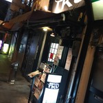 極楽うどん TKU - 