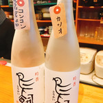 一品料理 ひとしな - 