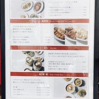 潮夢来 - 